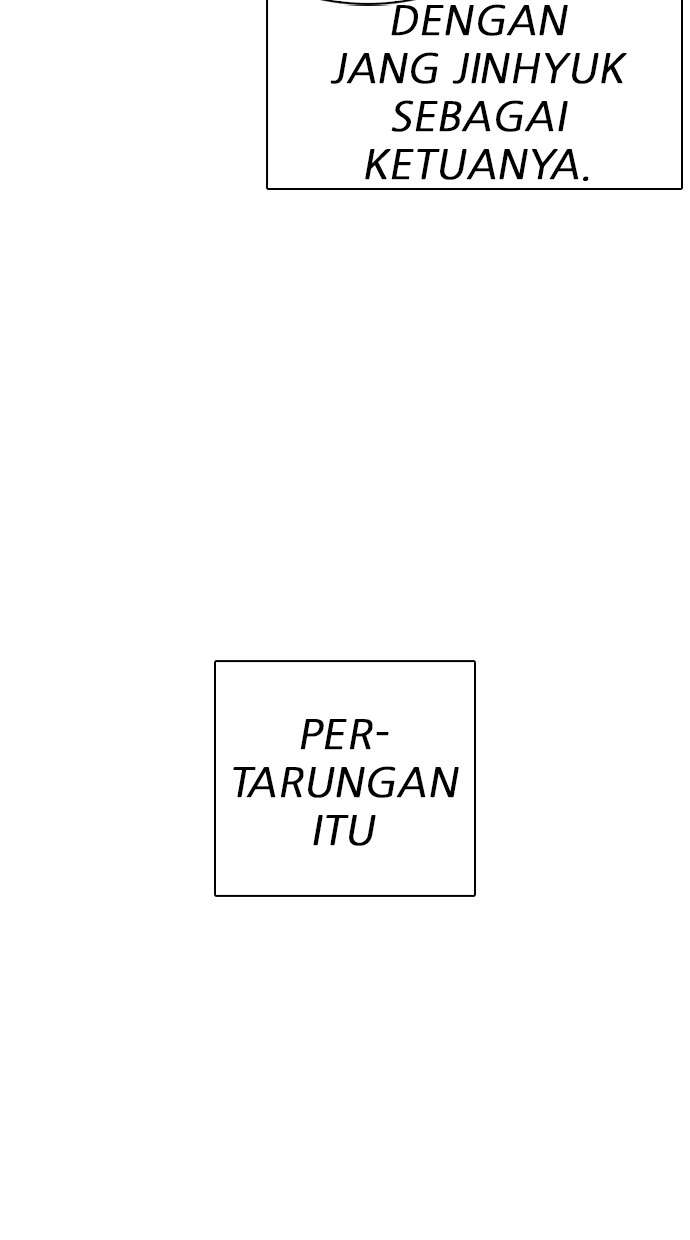 Lookism Chapter 260 halaman 17