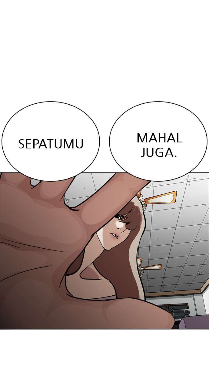 Lookism Chapter 260 halaman 24