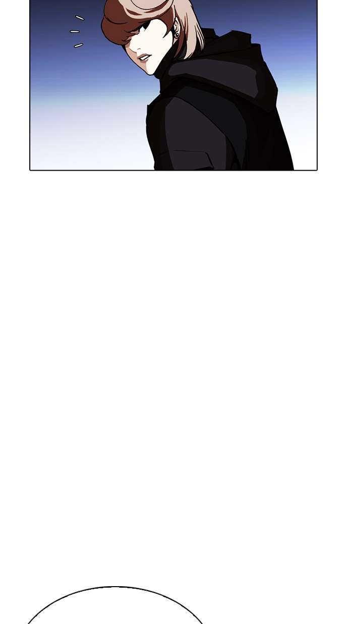 Lookism Chapter 260 halaman 98