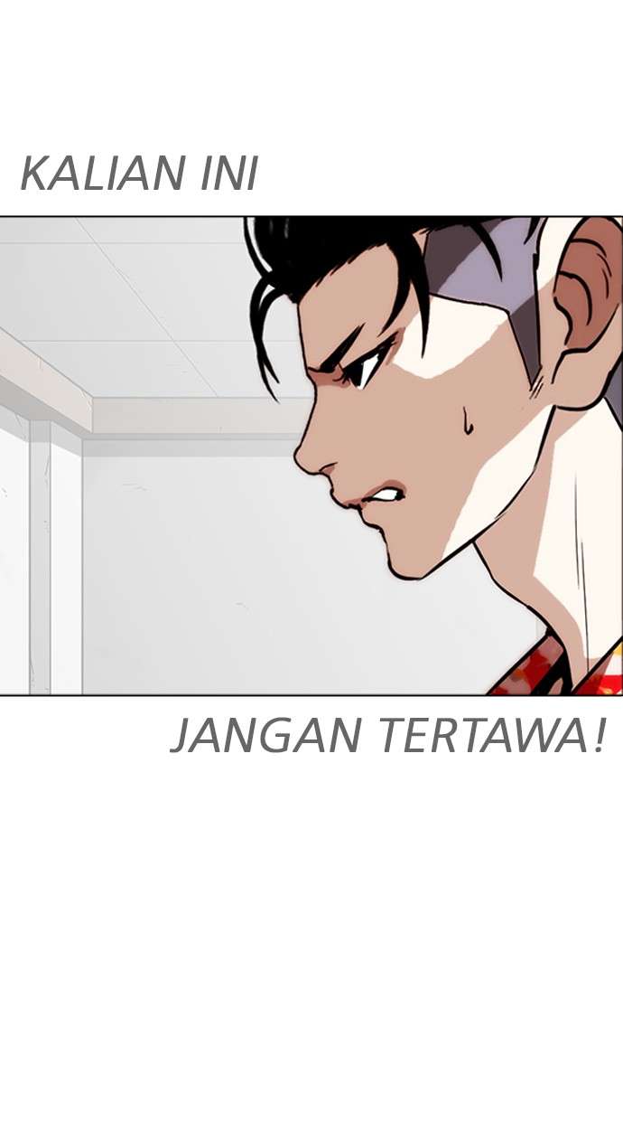 Lookism Chapter 260 halaman 5