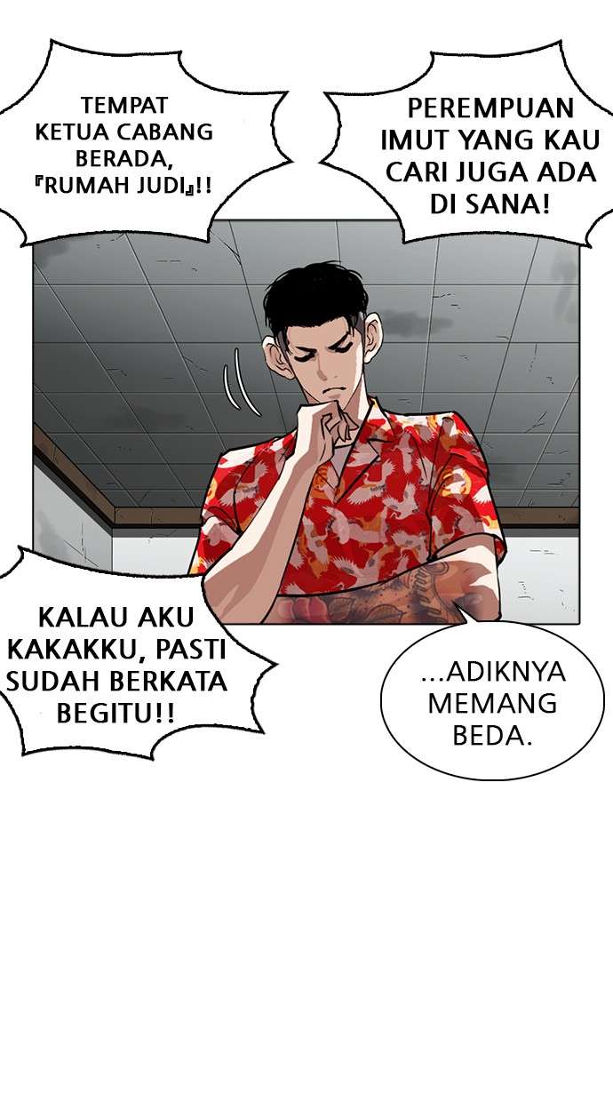 Lookism Chapter 260 halaman 32
