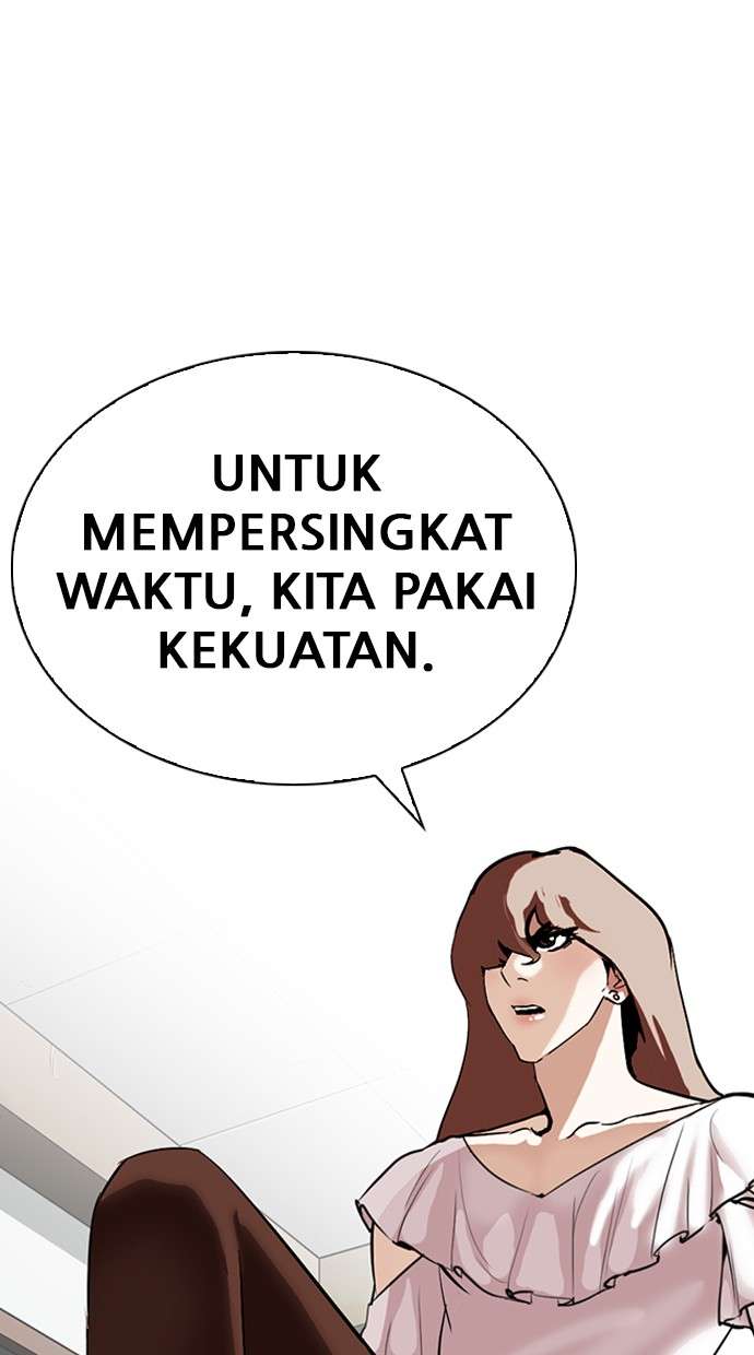 Lookism Chapter 260 halaman 1