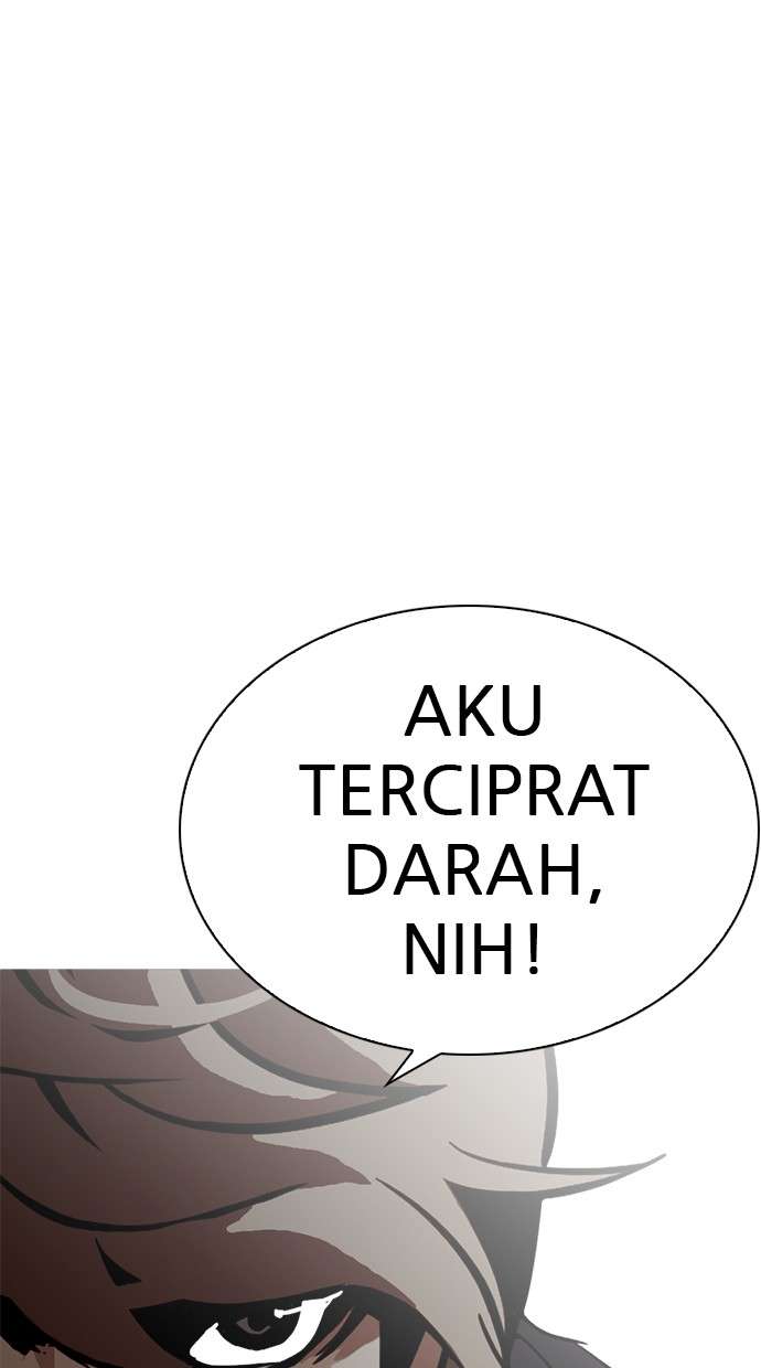 Lookism Chapter 260 halaman 112