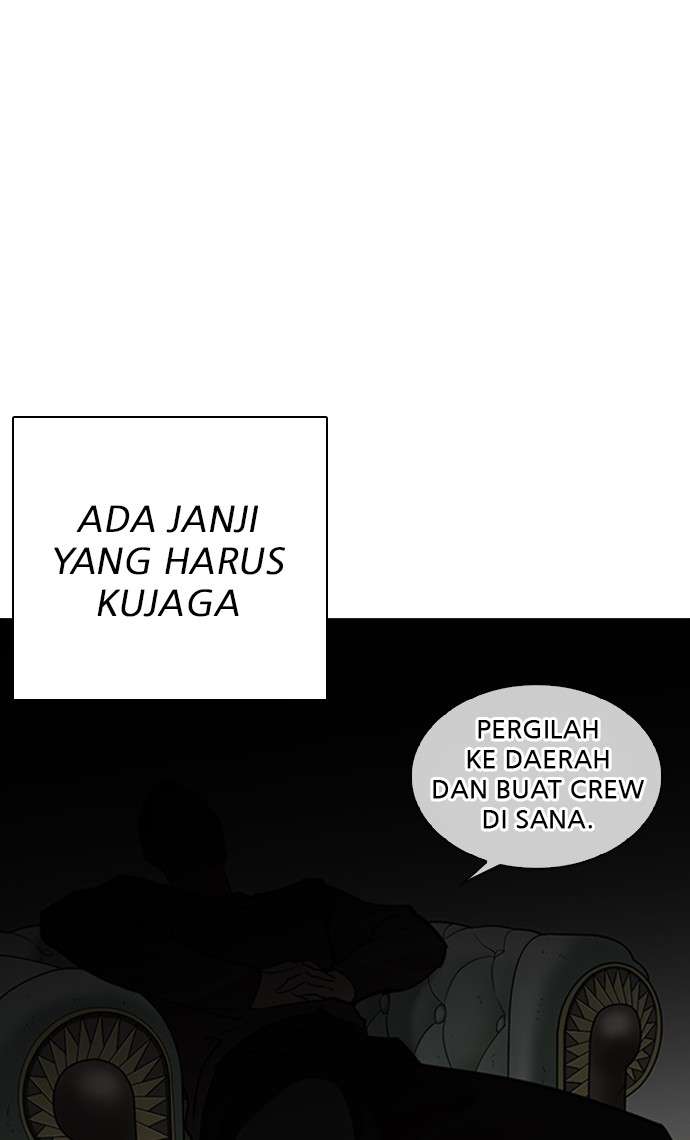 Lookism Chapter 261 halaman 10