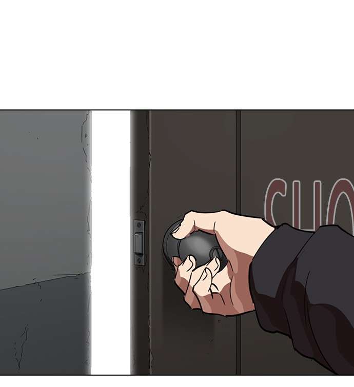 Lookism Chapter 261 halaman 69