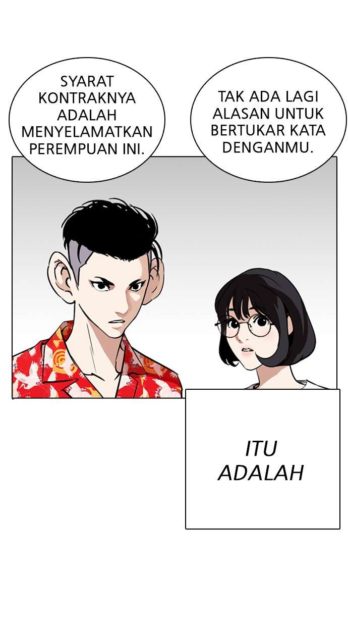 Lookism Chapter 261 halaman 101