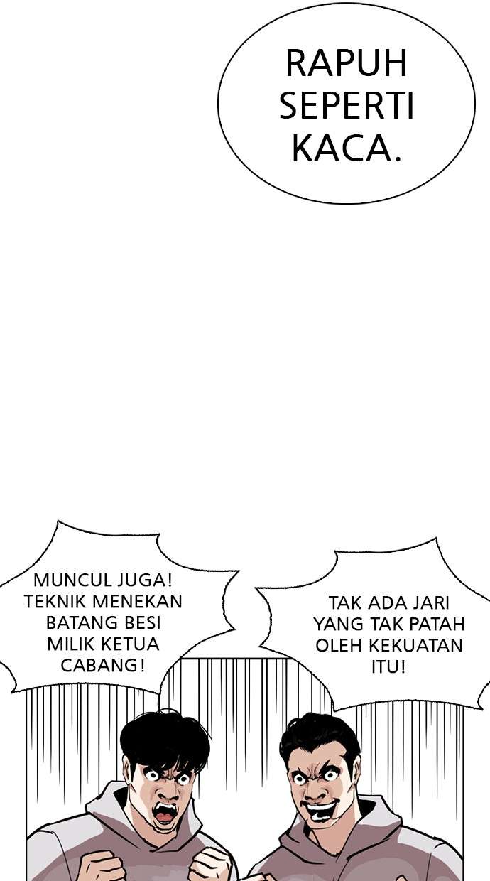Lookism Chapter 261 halaman 16