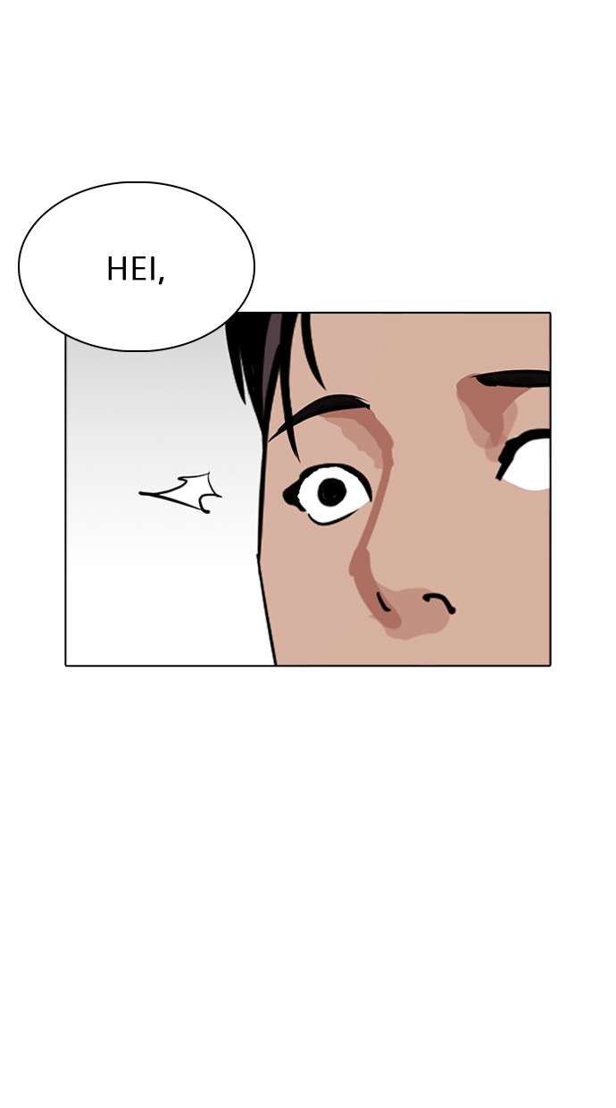 Lookism Chapter 261 halaman 26