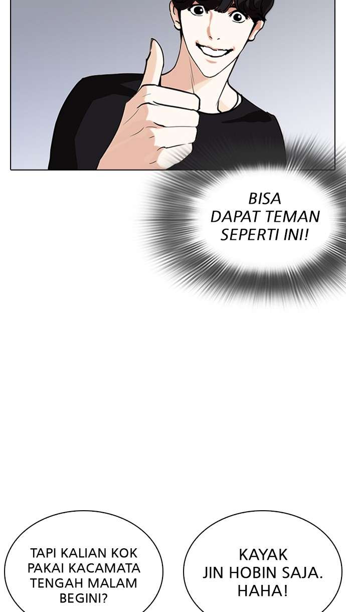 Lookism Chapter 261 halaman 129