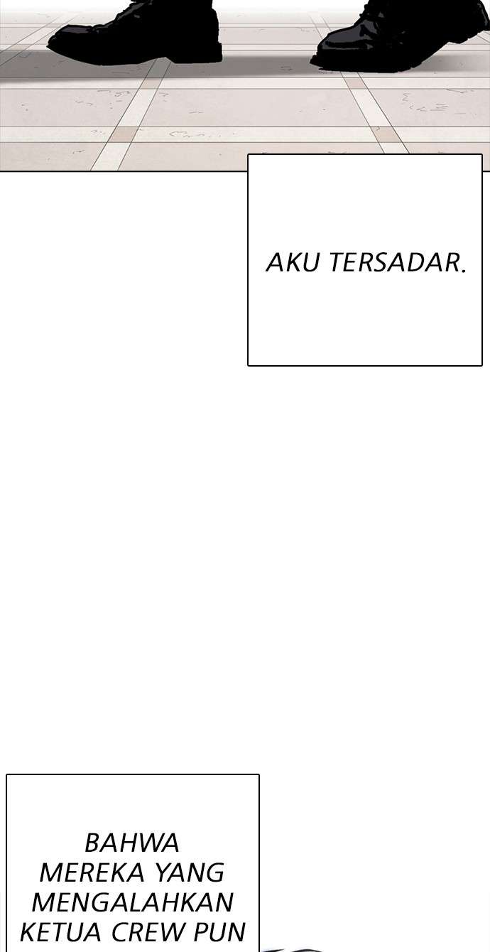 Lookism Chapter 261 halaman 80