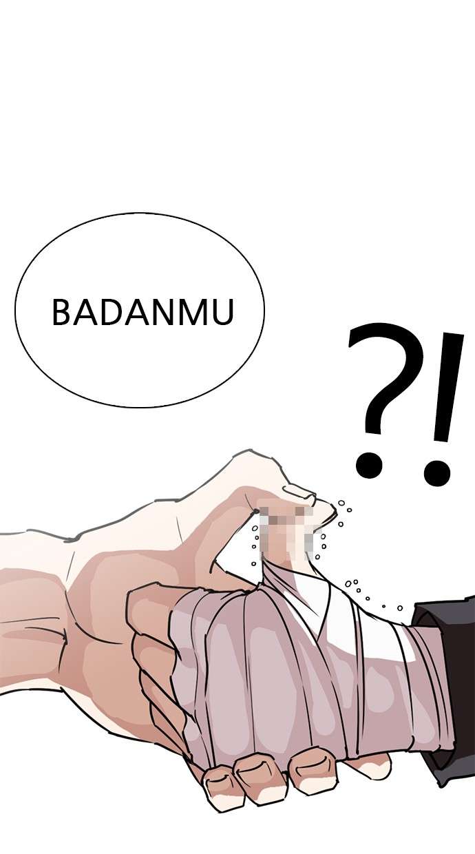 Lookism Chapter 261 halaman 15