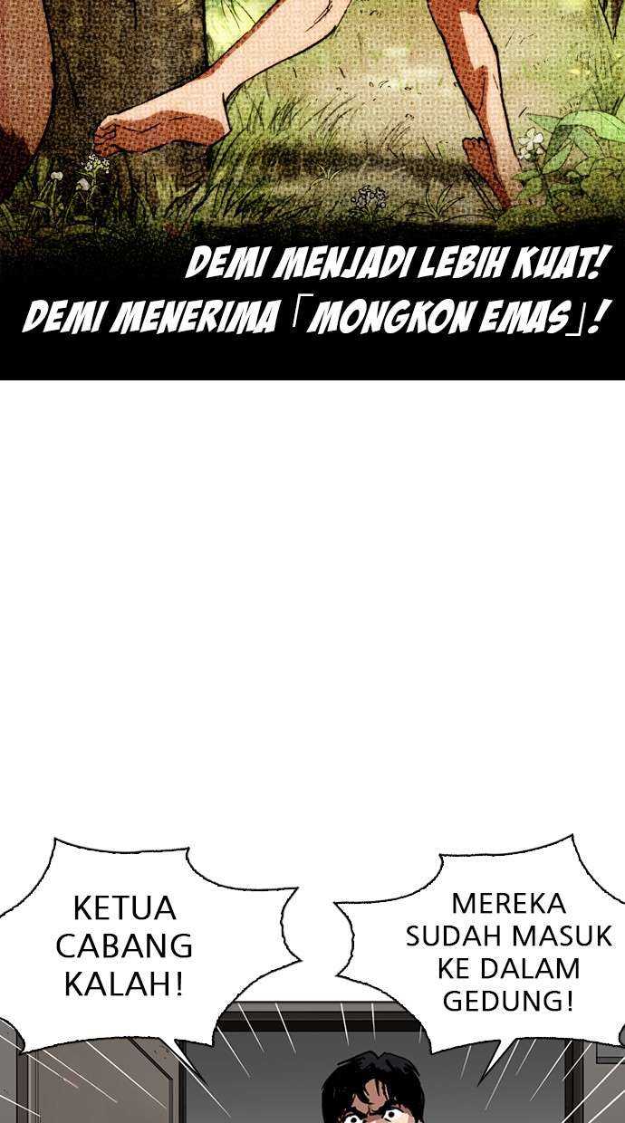 Lookism Chapter 261 halaman 50