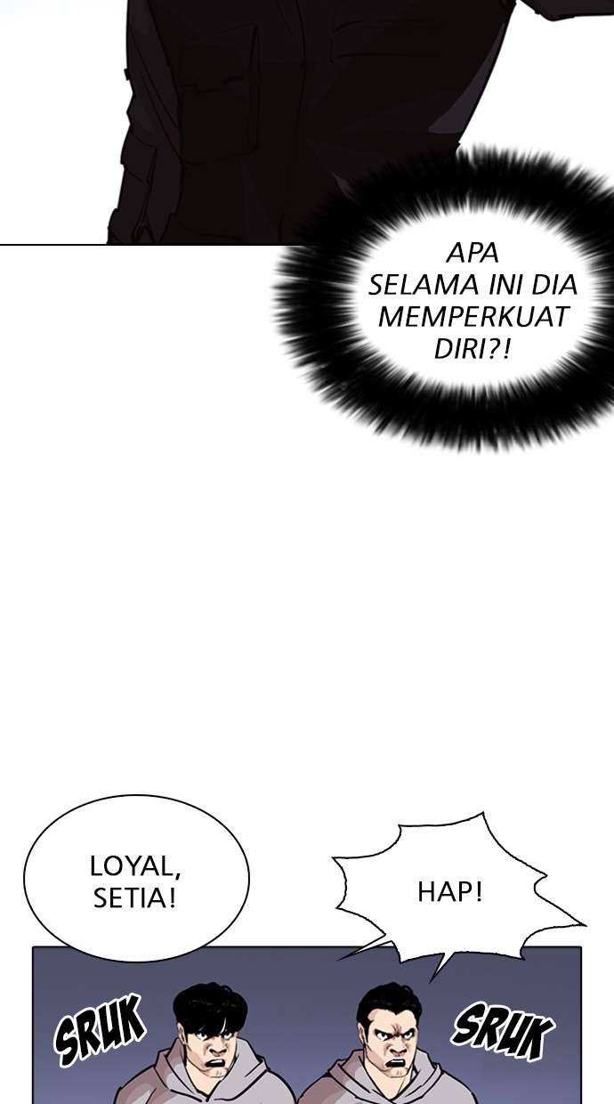 Lookism Chapter 261 halaman 42