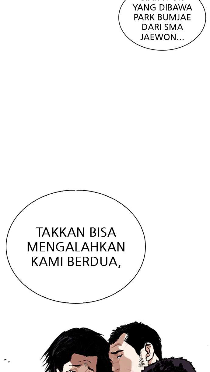 Lookism Chapter 261 halaman 58