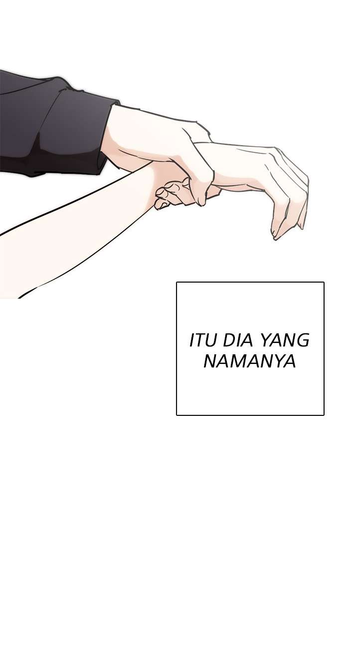 Lookism Chapter 261 halaman 92