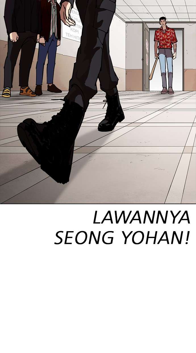 Lookism Chapter 261 halaman 83