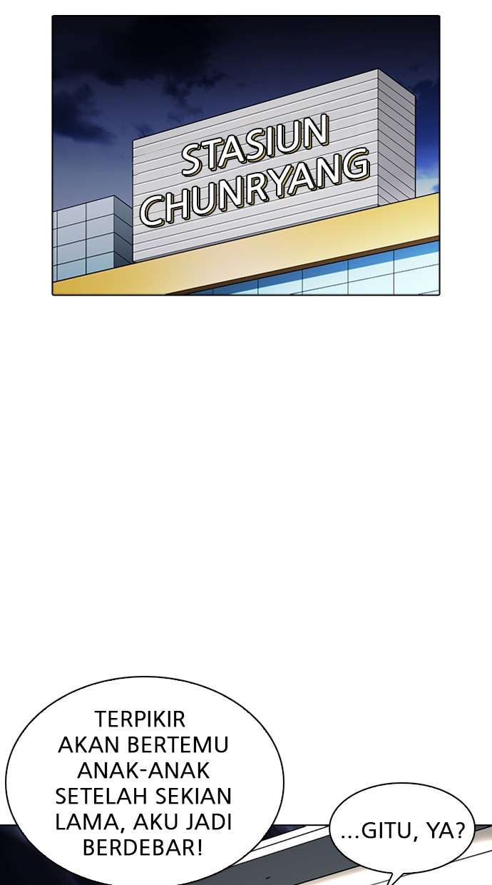 Lookism Chapter 261 halaman 132