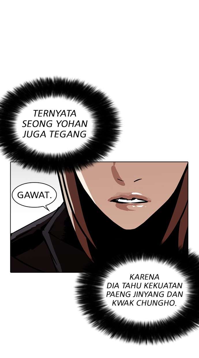 Lookism Chapter 261 halaman 64