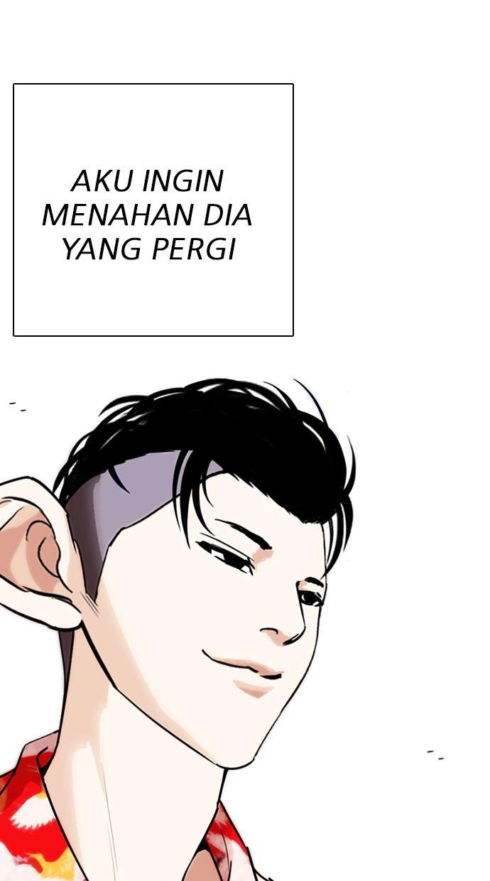 Lookism Chapter 261 halaman 104