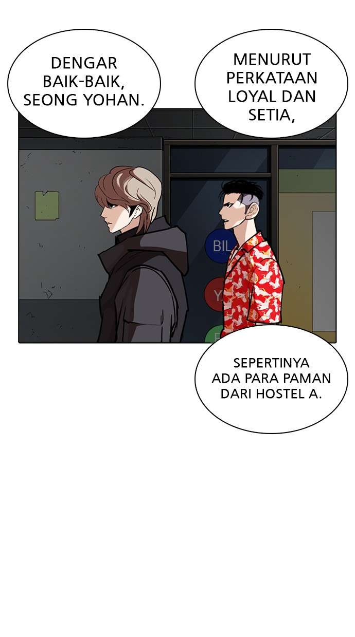 Lookism Chapter 261 halaman 62