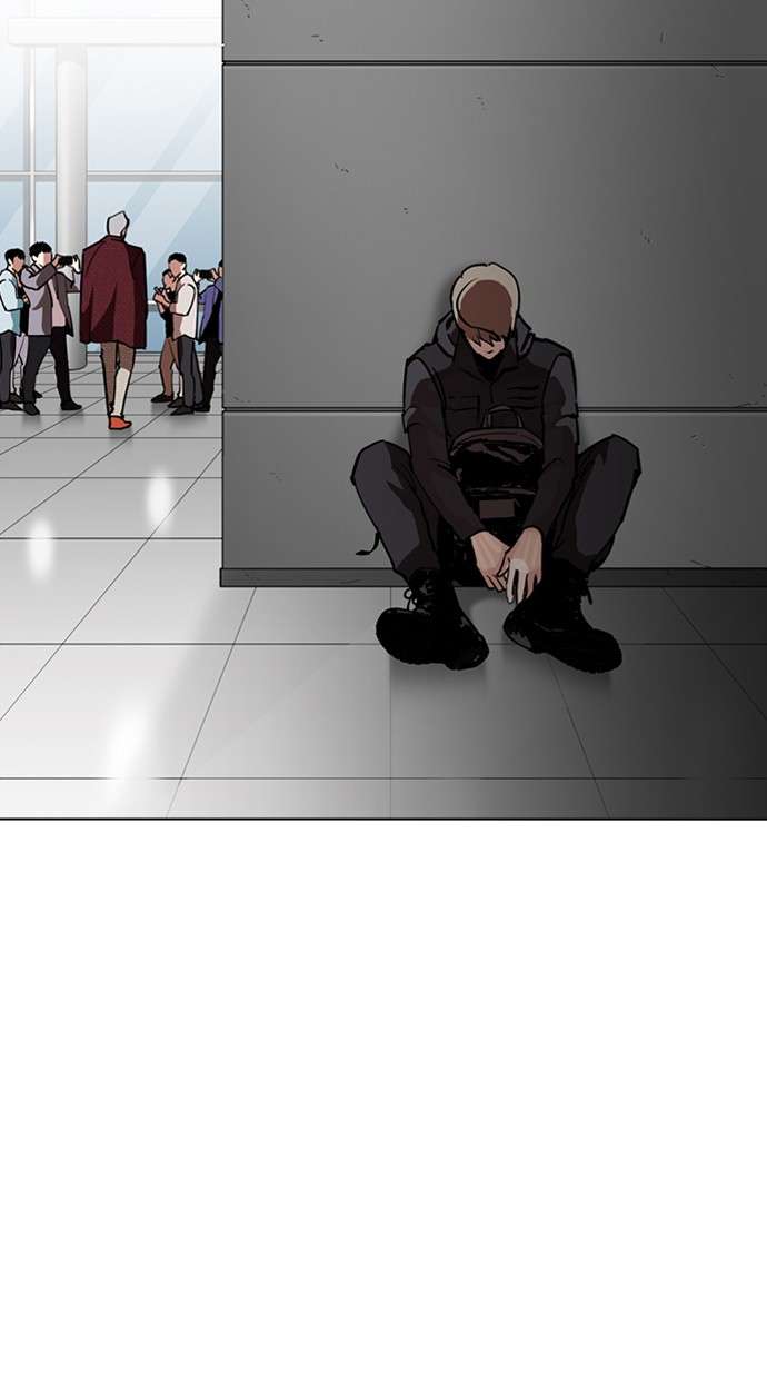 Lookism Chapter 261 halaman 110