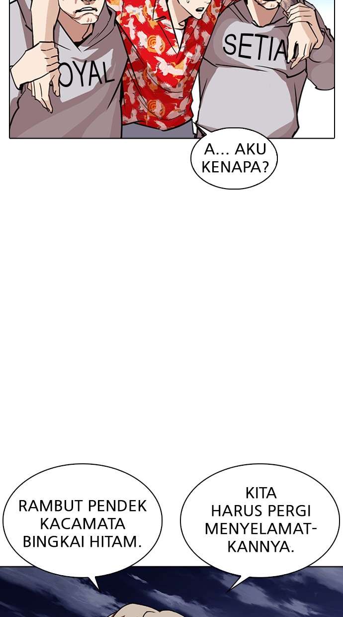 Lookism Chapter 261 halaman 44