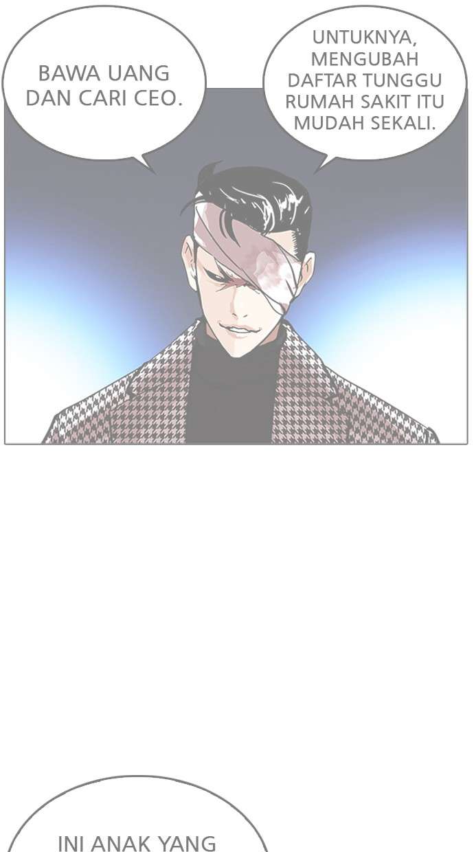Lookism Chapter 261 halaman 113