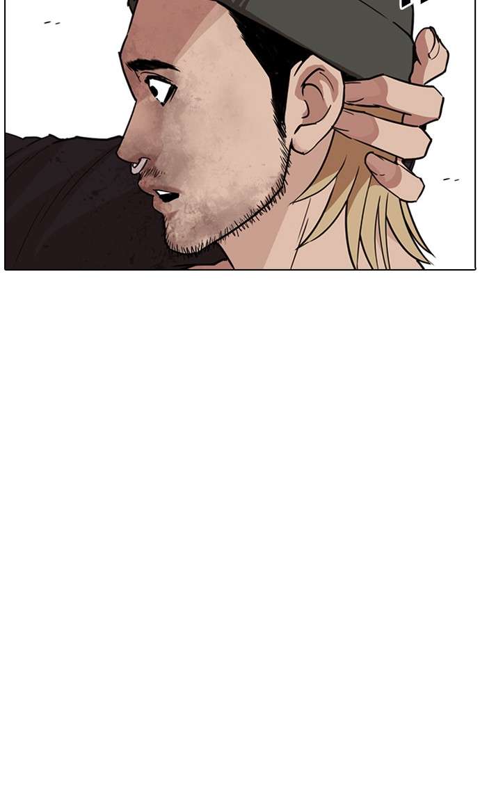 Lookism Chapter 261 halaman 35