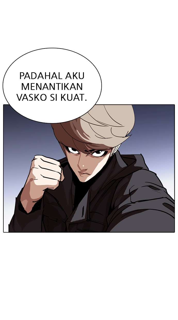 Lookism Chapter 261 halaman 14