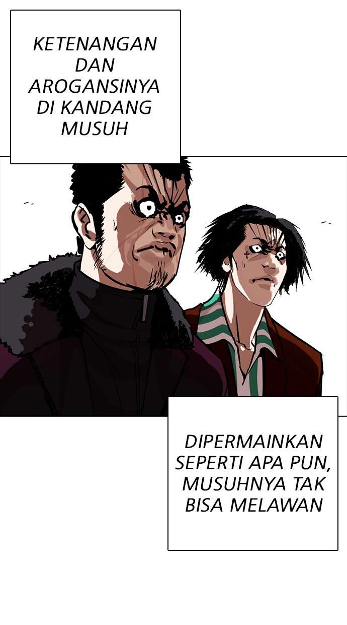 Lookism Chapter 261 halaman 88