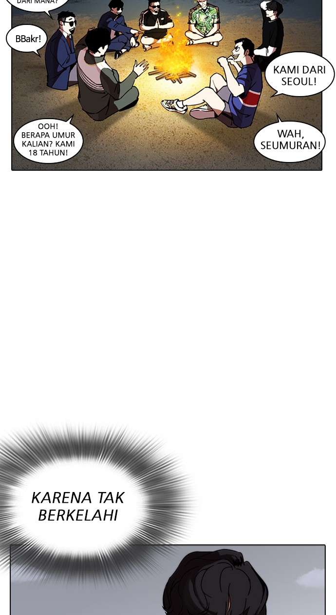 Lookism Chapter 261 halaman 128
