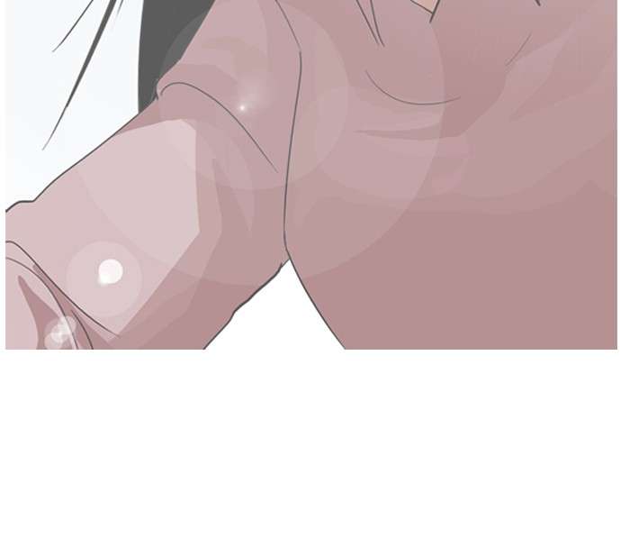 Lookism Chapter 261 halaman 116
