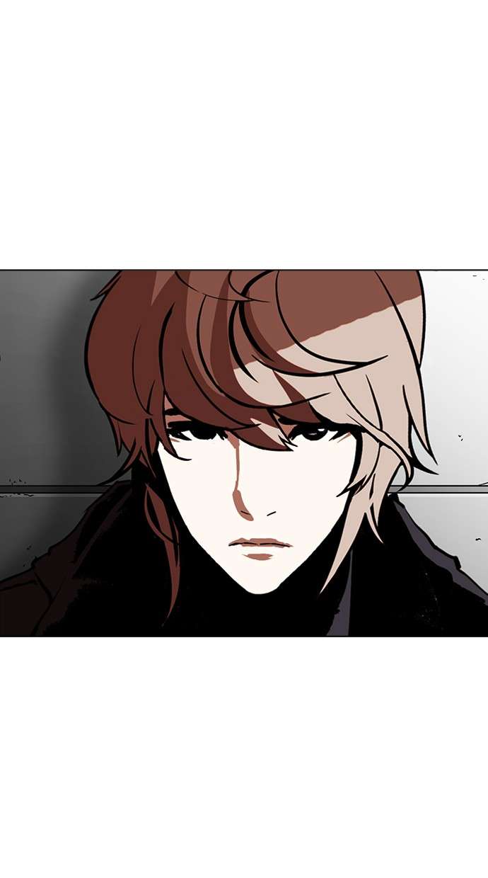 Lookism Chapter 261 halaman 117
