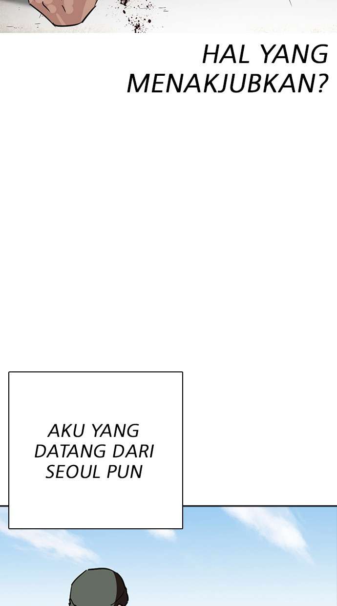 Lookism Chapter 261 halaman 8