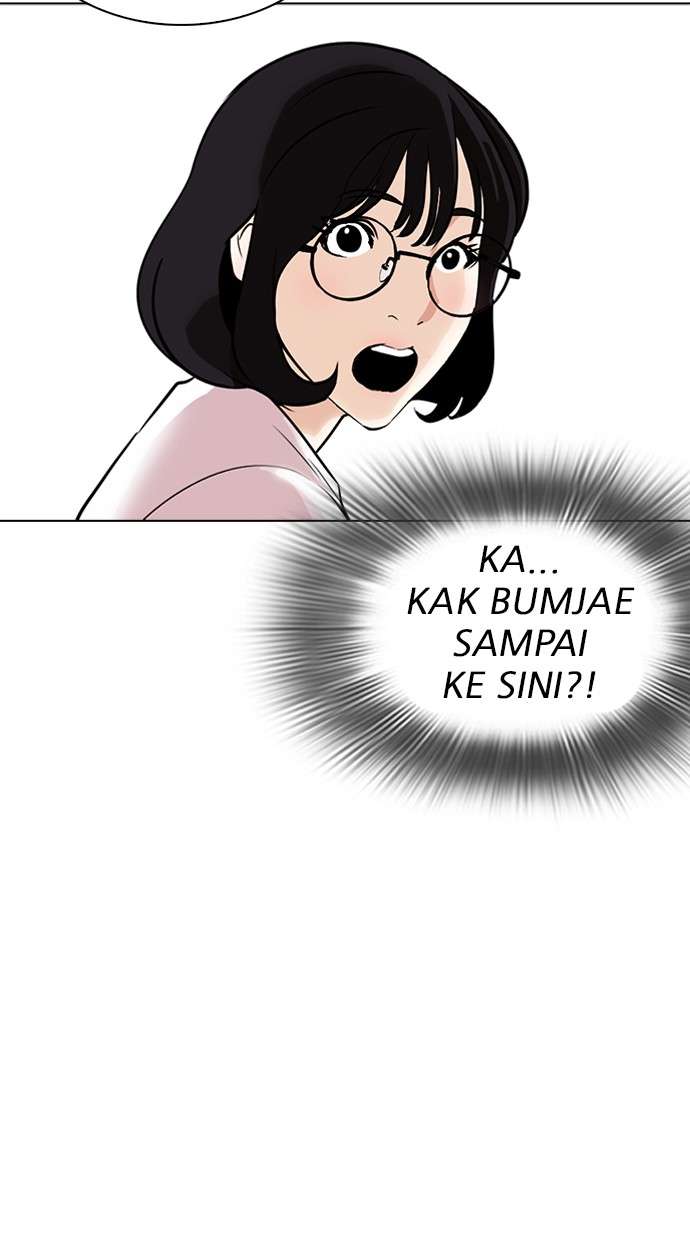 Lookism Chapter 261 halaman 53
