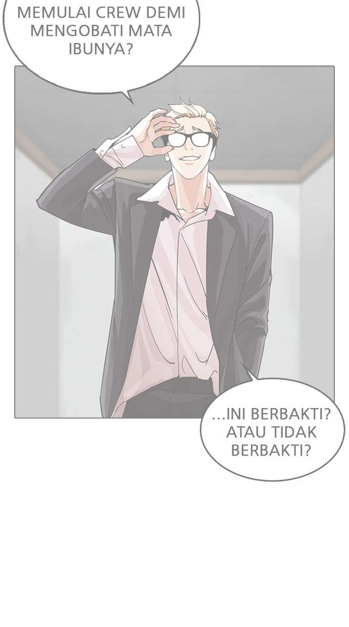 Lookism Chapter 261 halaman 114
