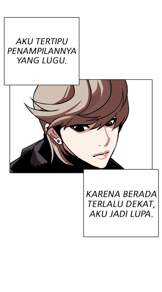 Lookism Chapter 261 halaman 84