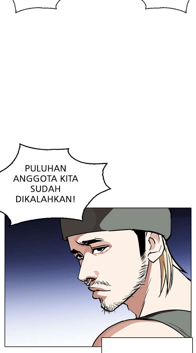 Lookism Chapter 261 halaman 5