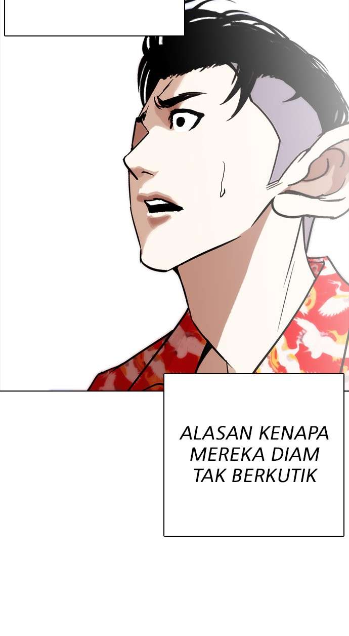 Lookism Chapter 261 halaman 81
