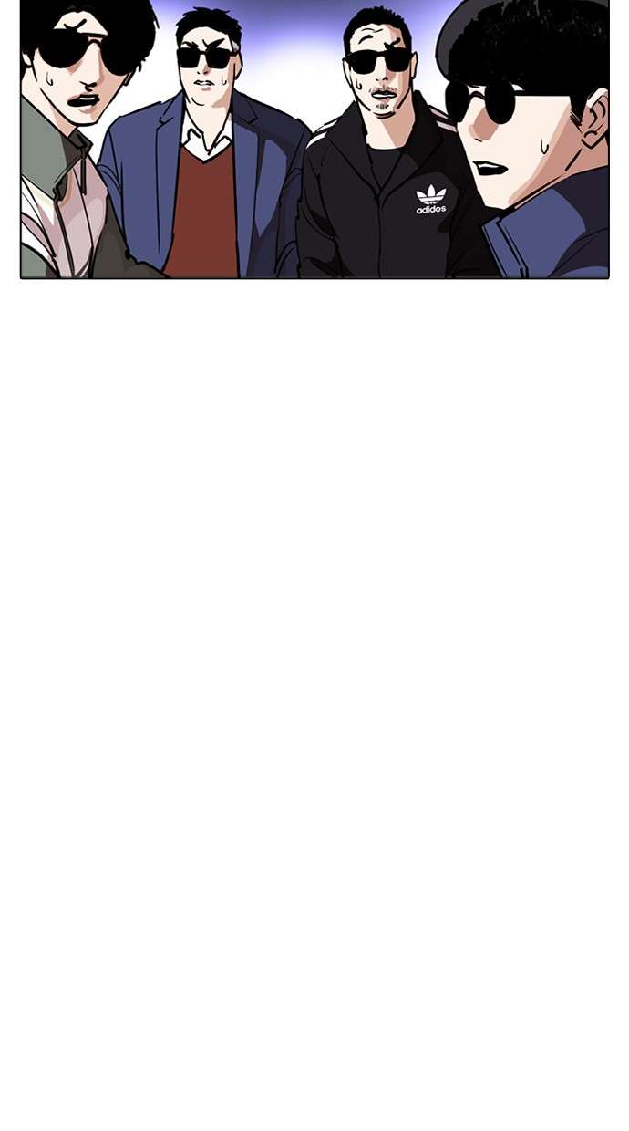 Lookism Chapter 261 halaman 131