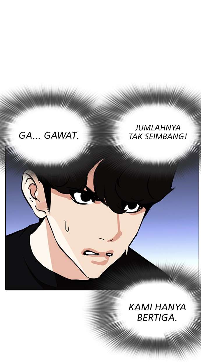 Lookism Chapter 262 halaman 44