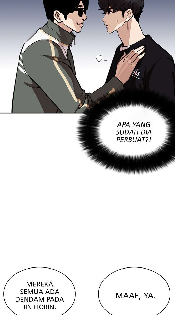 Lookism Chapter 262 halaman 10