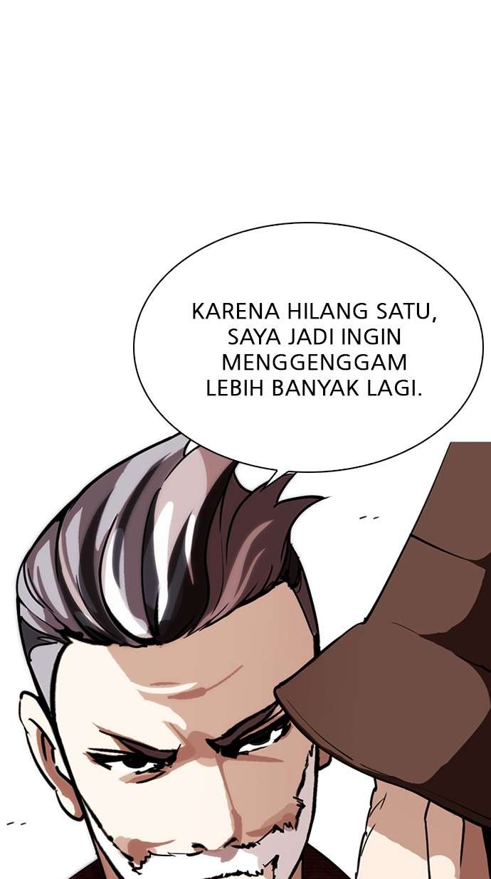 Lookism Chapter 262 halaman 74