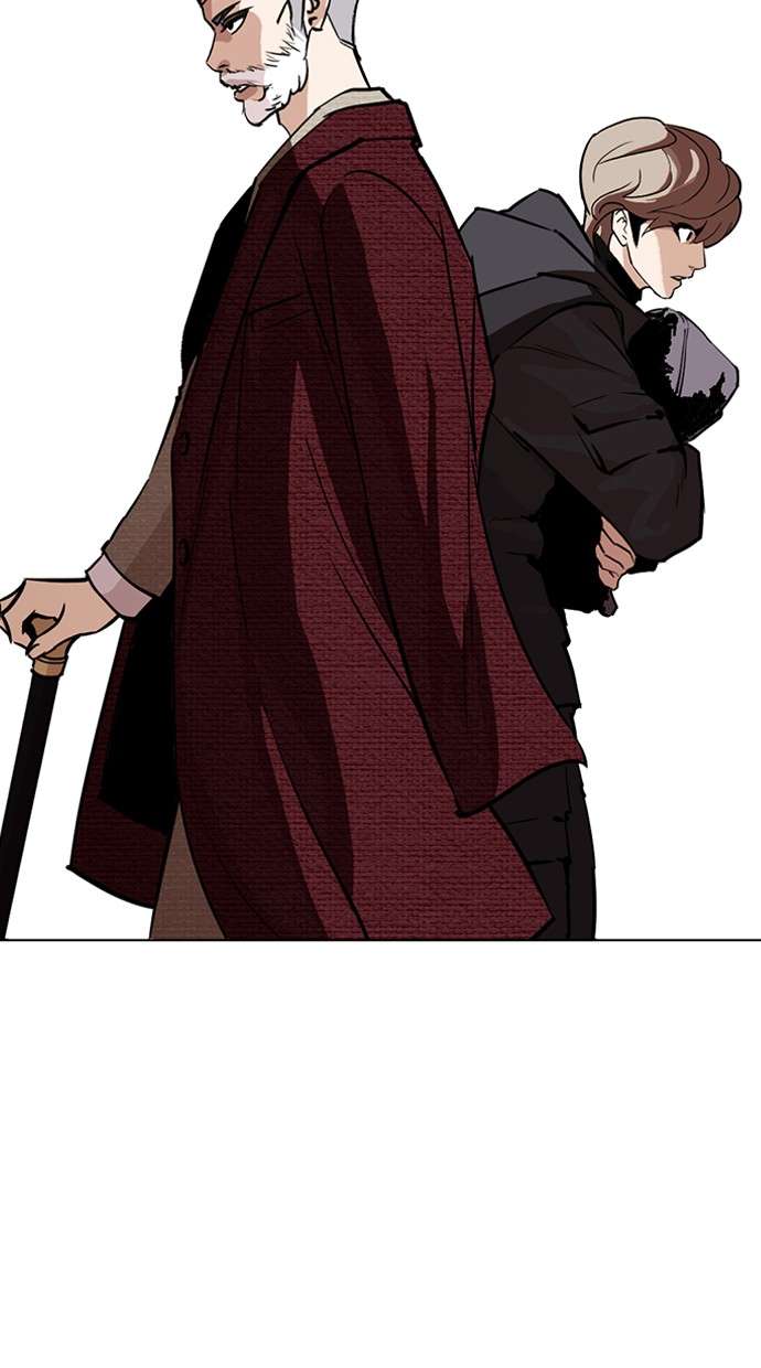 Lookism Chapter 262 halaman 100