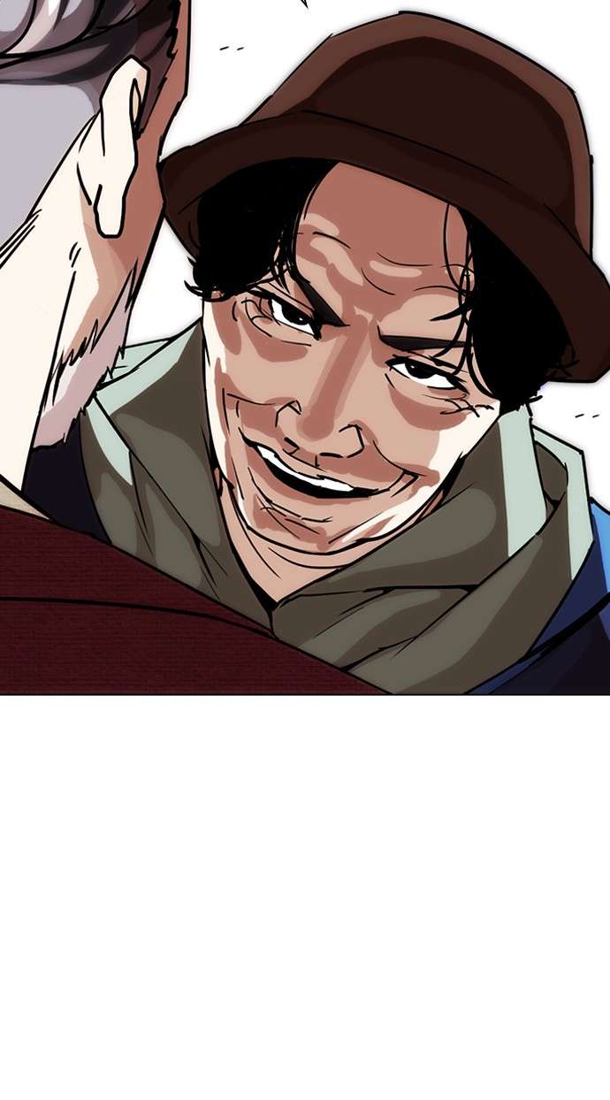 Lookism Chapter 262 halaman 73