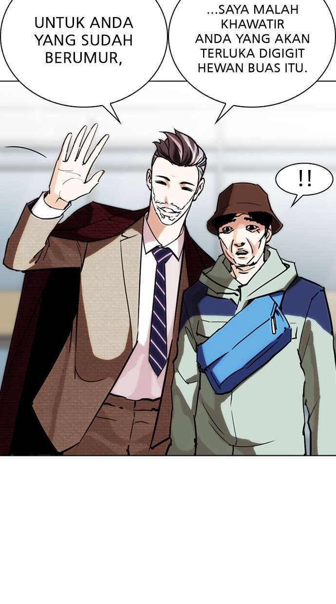 Lookism Chapter 262 halaman 84