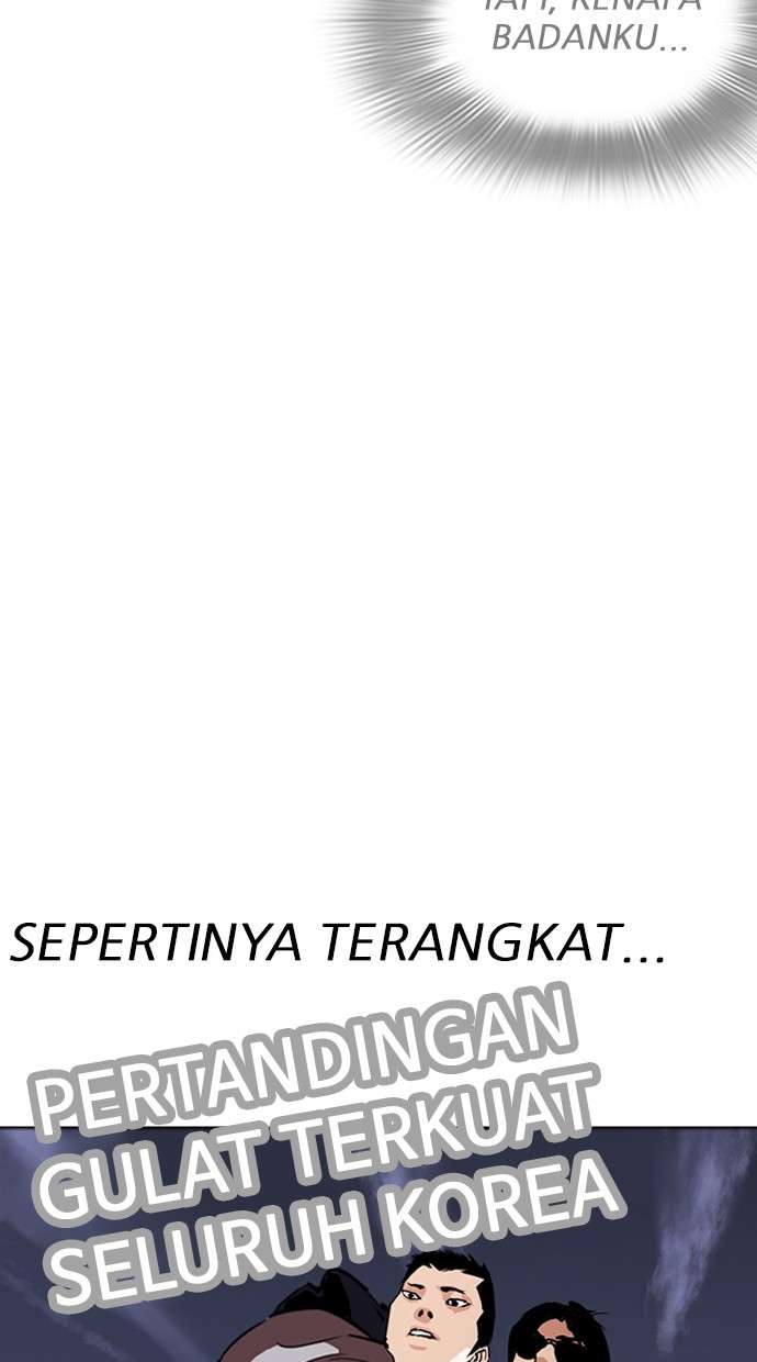 Lookism Chapter 262 halaman 26