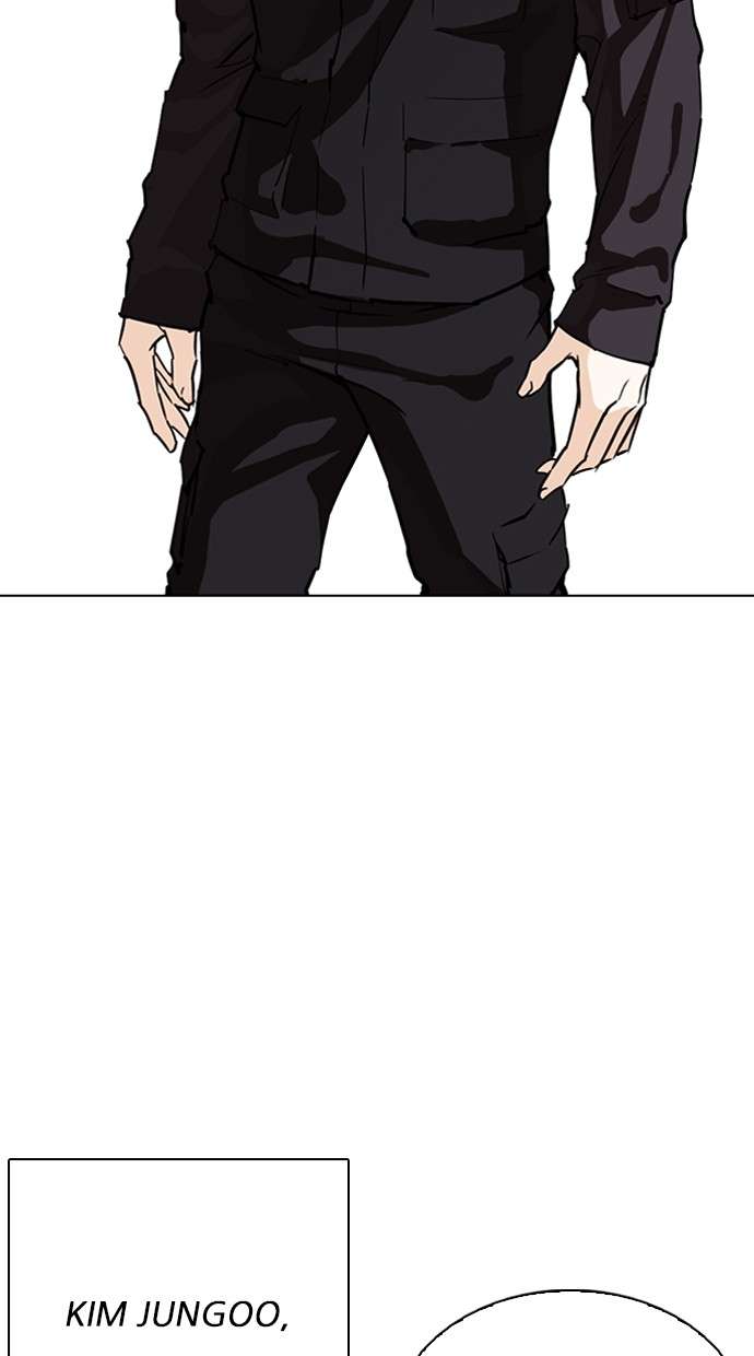 Lookism Chapter 263 halaman 3