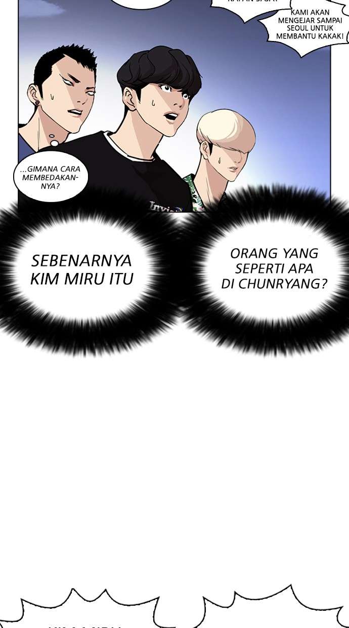 Lookism Chapter 263 halaman 70