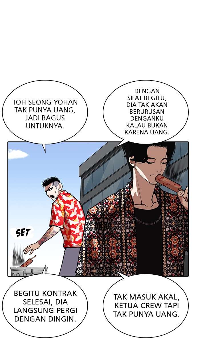 Lookism Chapter 263 halaman 50